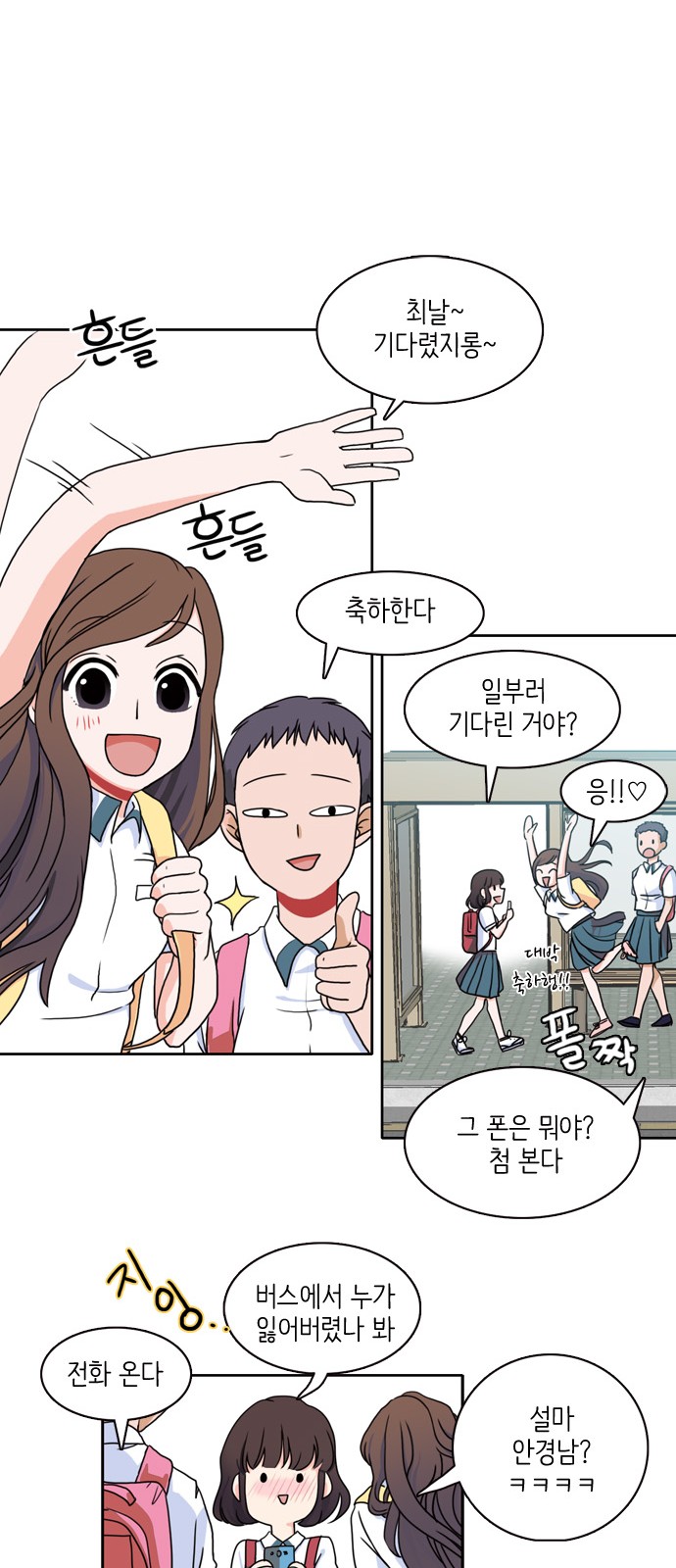 37 페이지