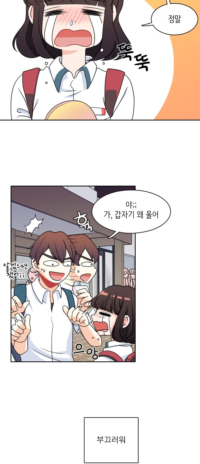 15 페이지