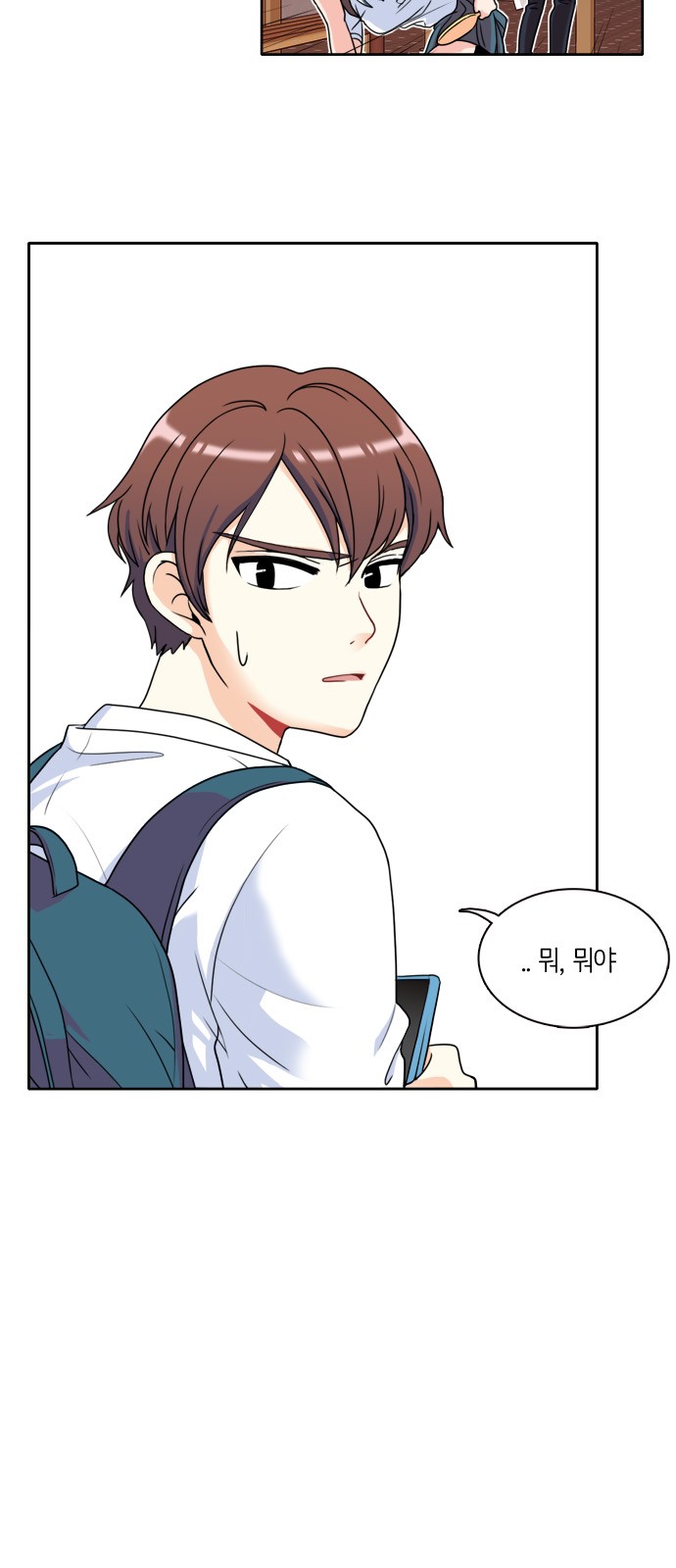 17 페이지