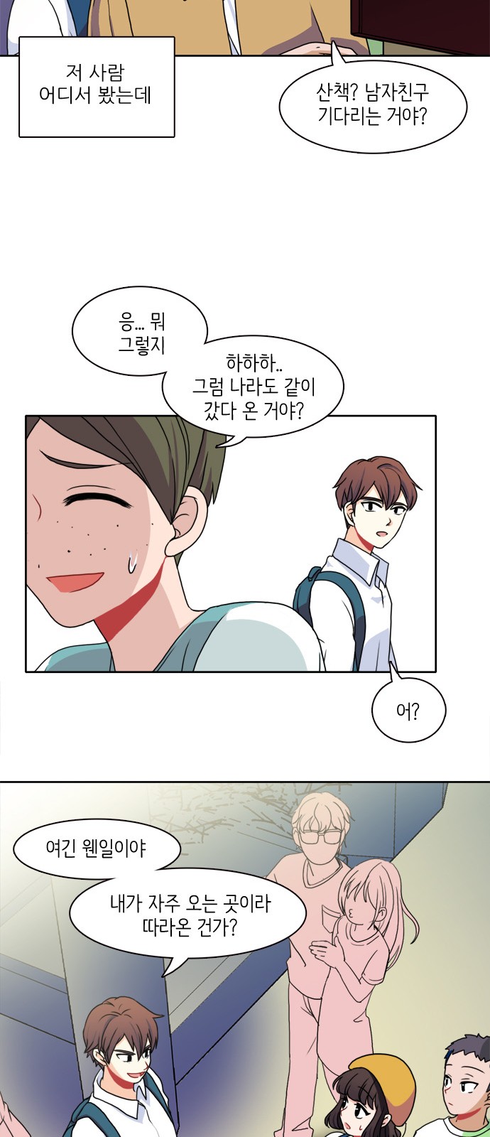 30 페이지