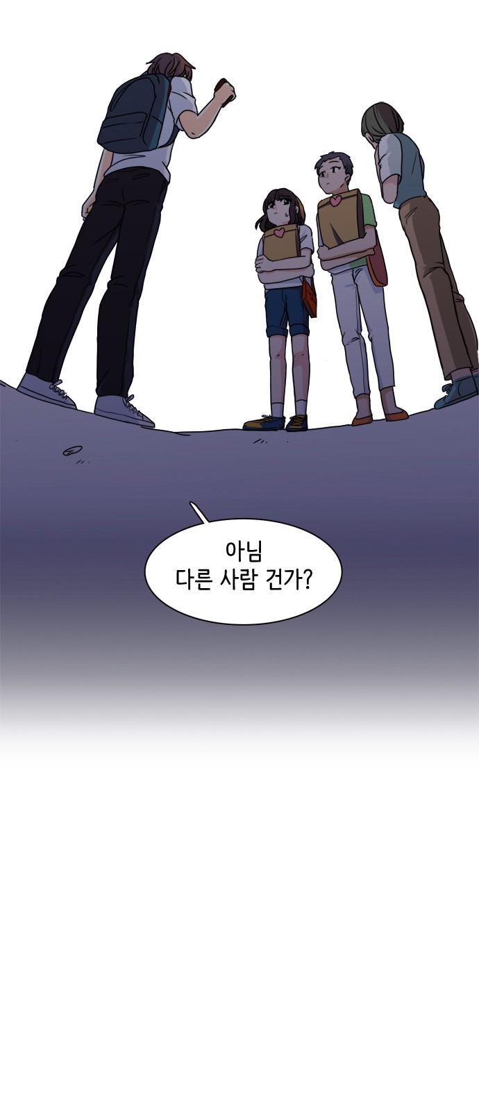 36 페이지