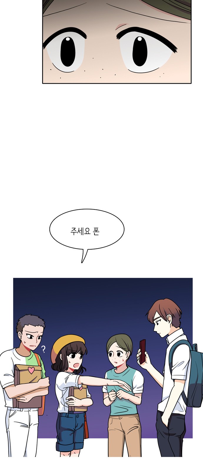 10 페이지
