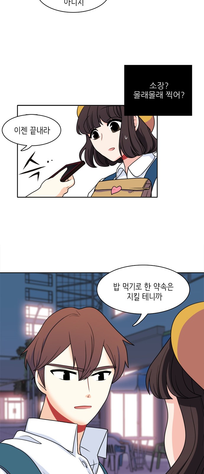14 페이지