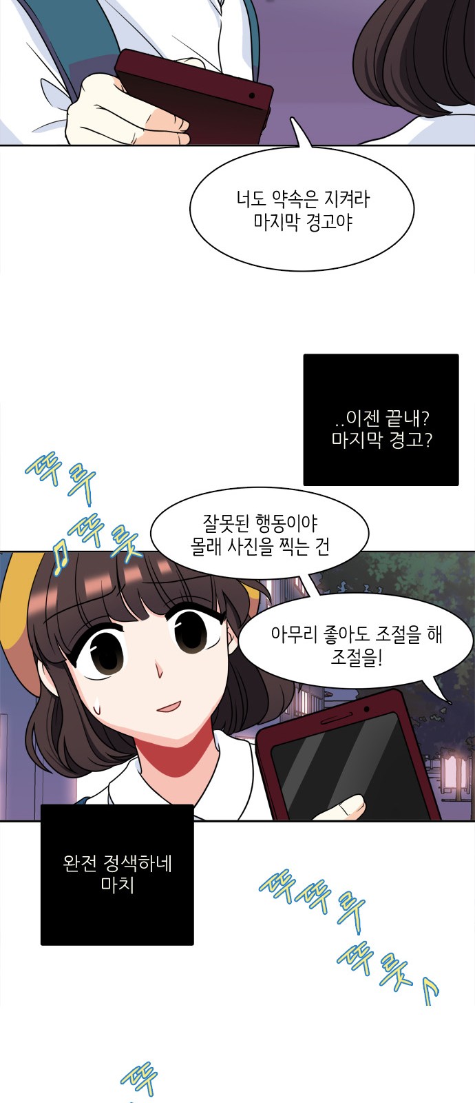 15 페이지