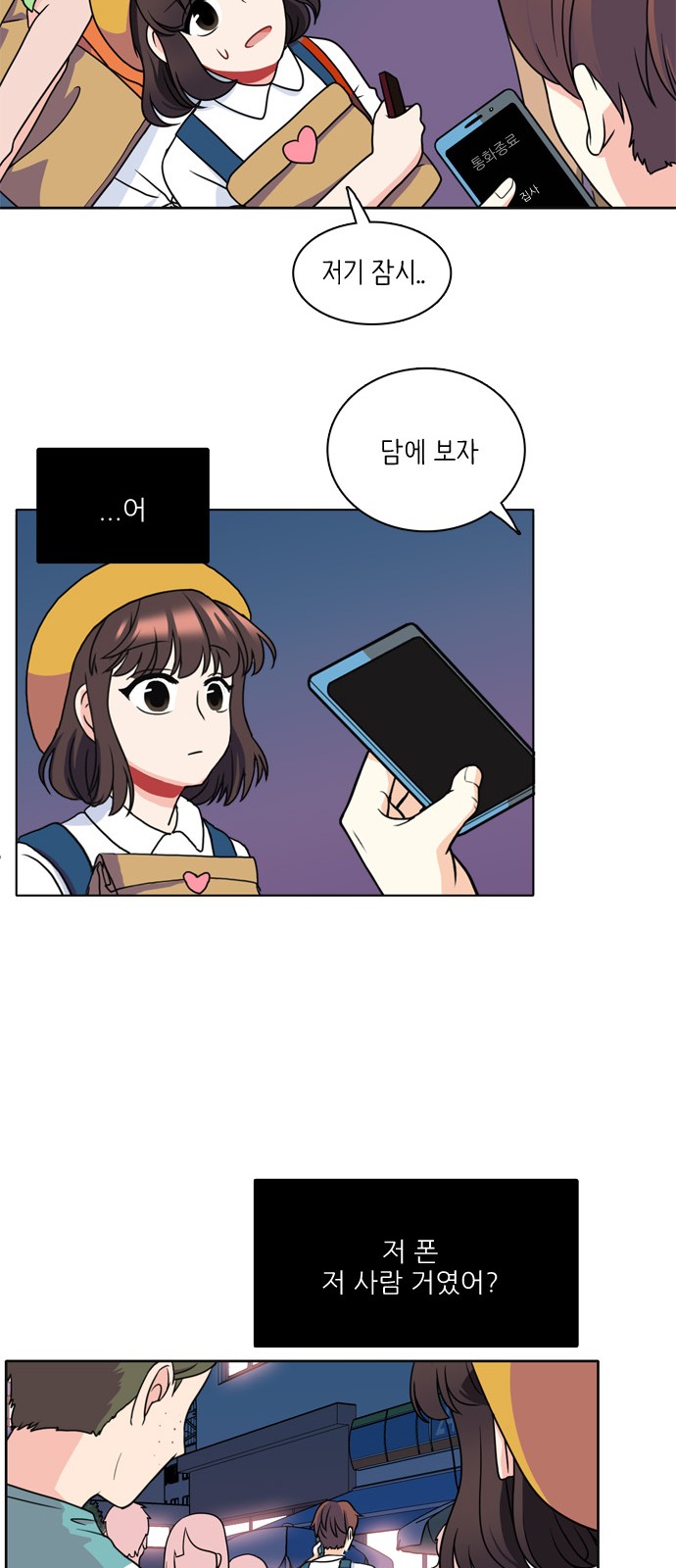 17 페이지
