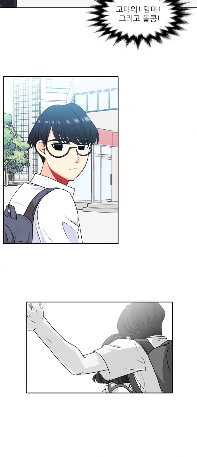 17 페이지