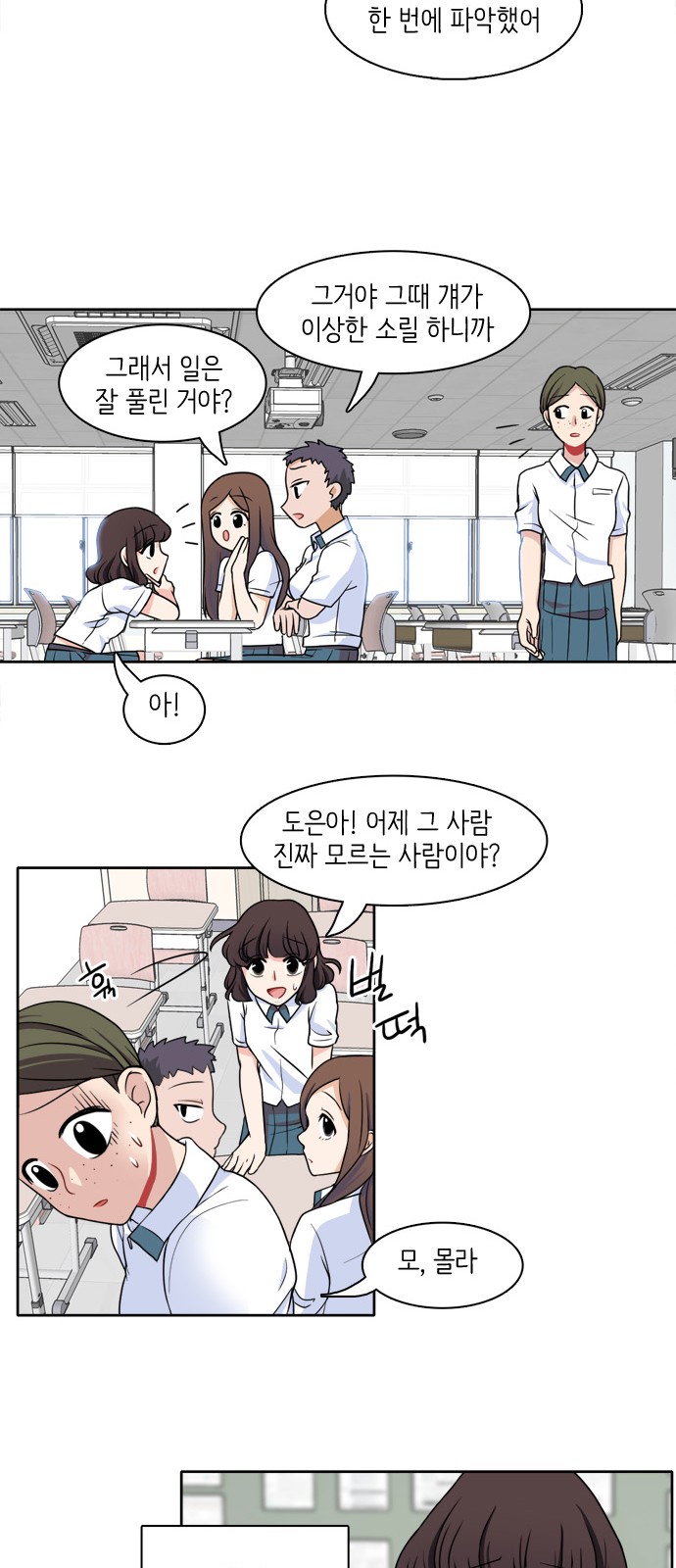 22 페이지