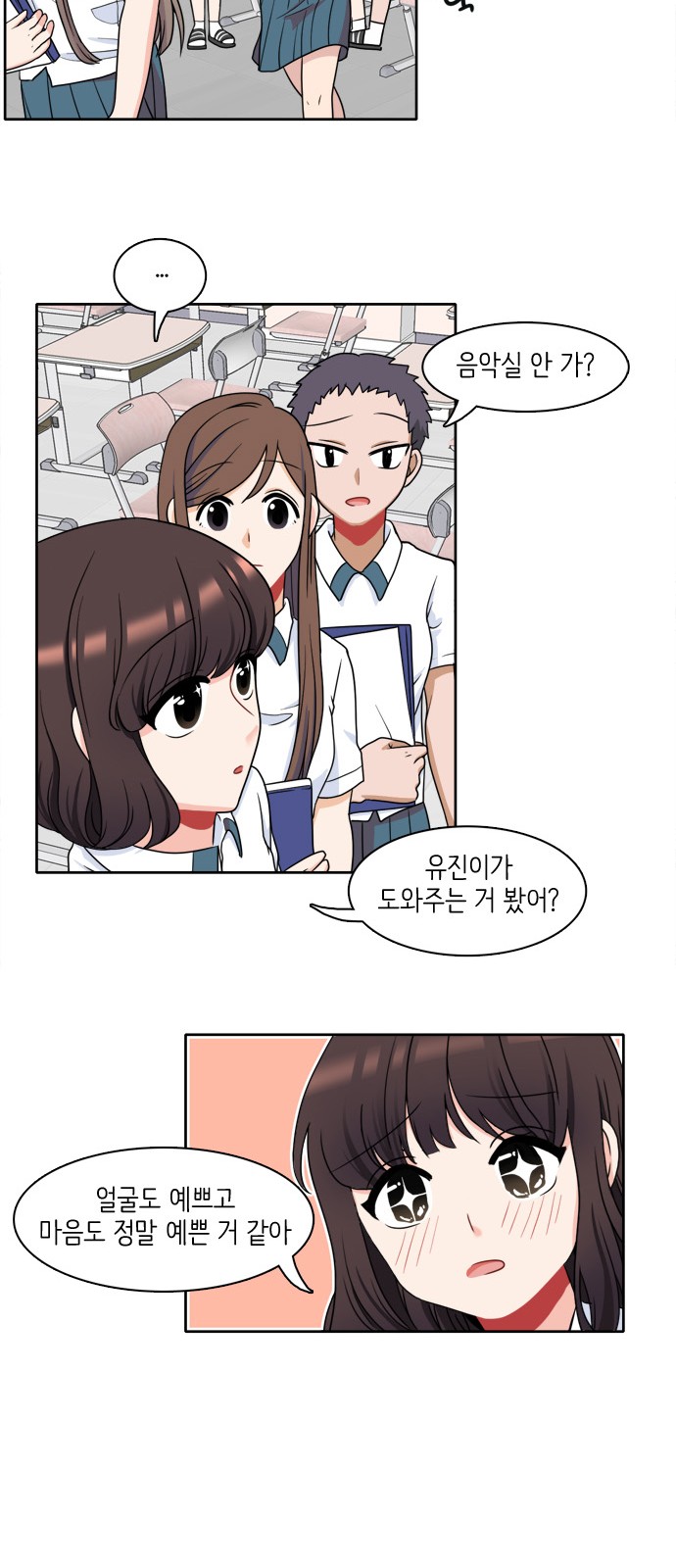 10 페이지