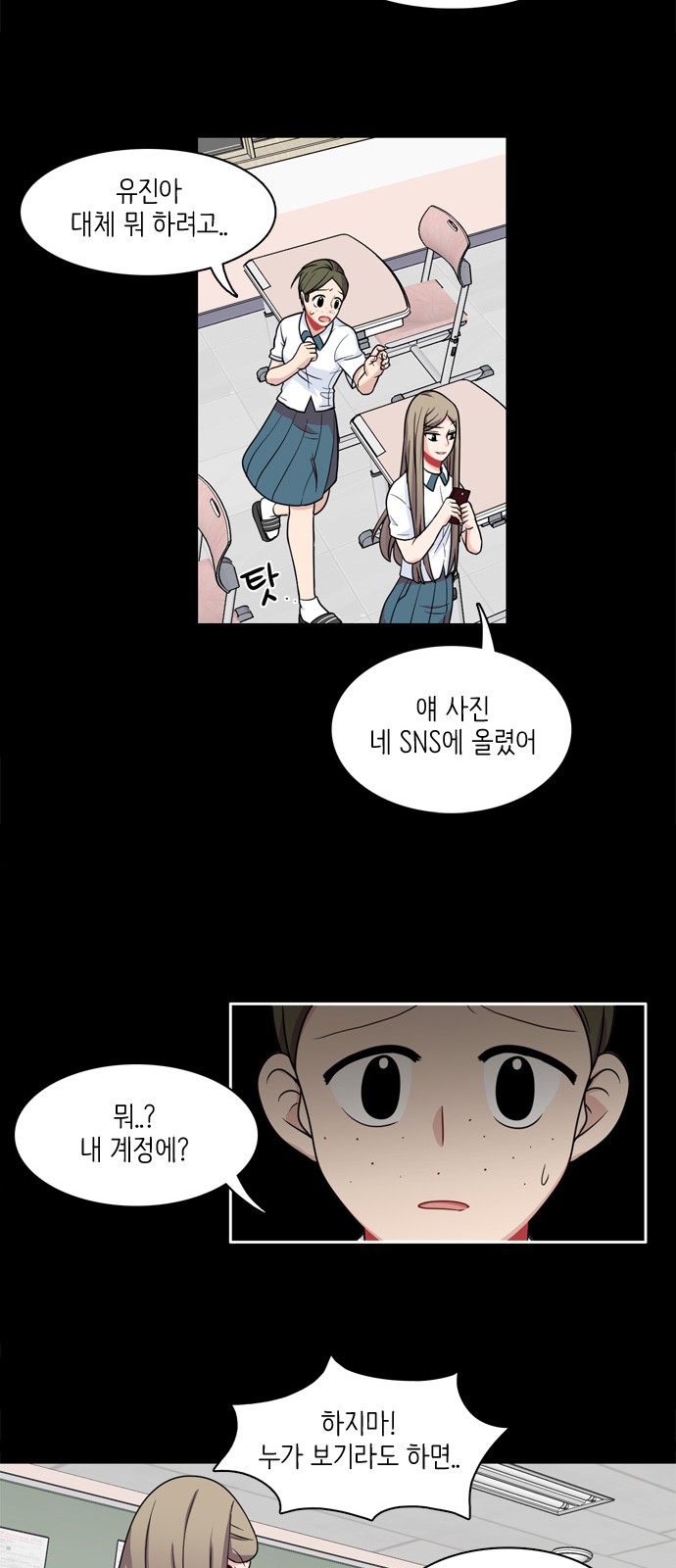 19 페이지