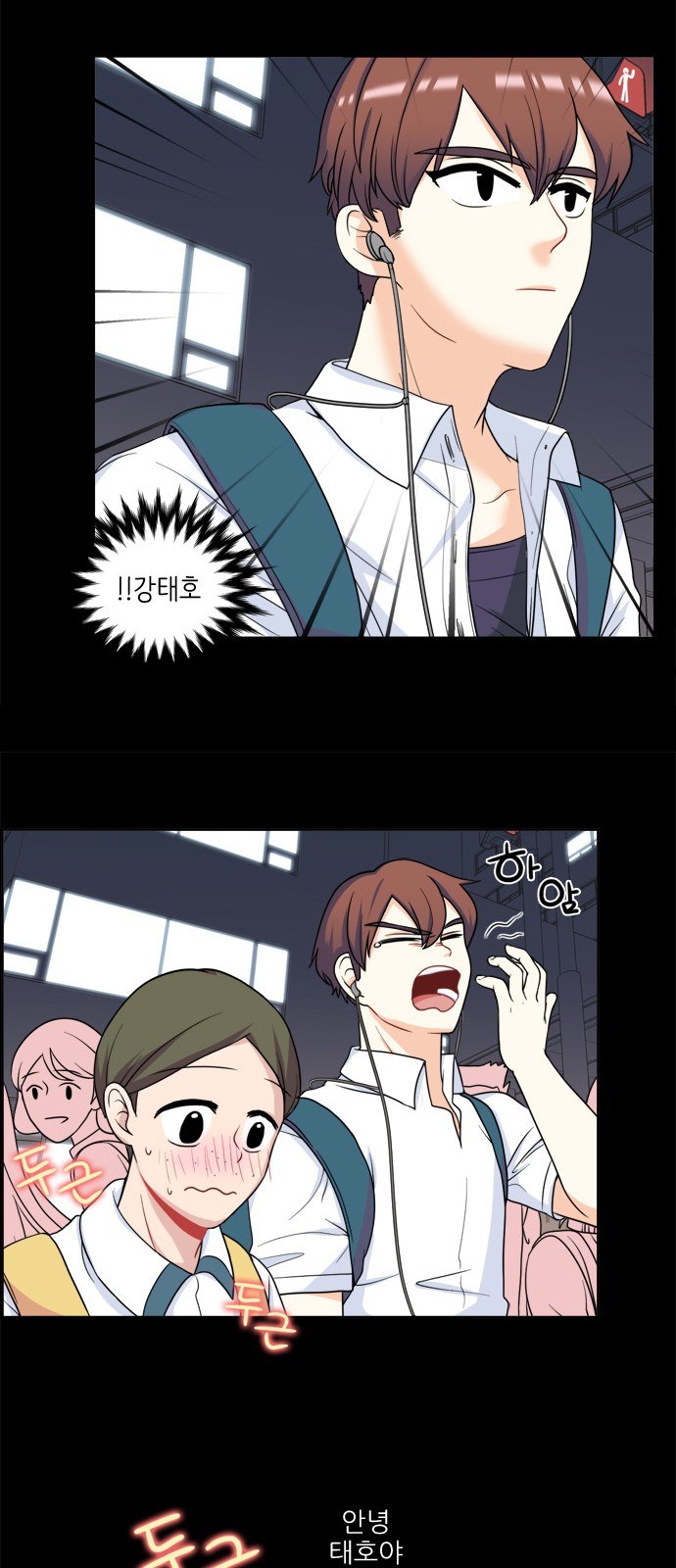 25 페이지