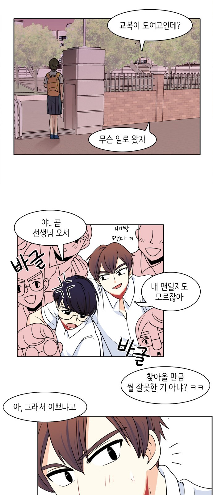 17 페이지