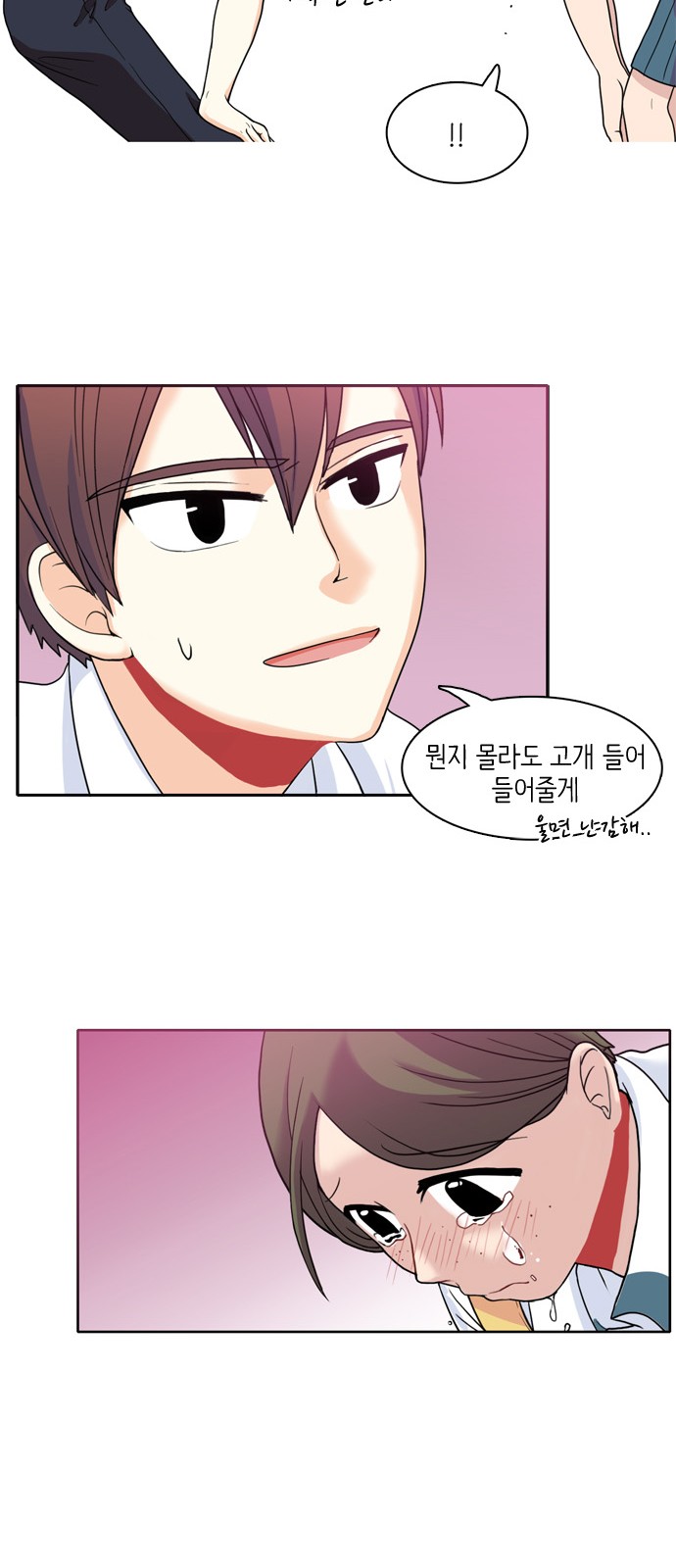 22 페이지