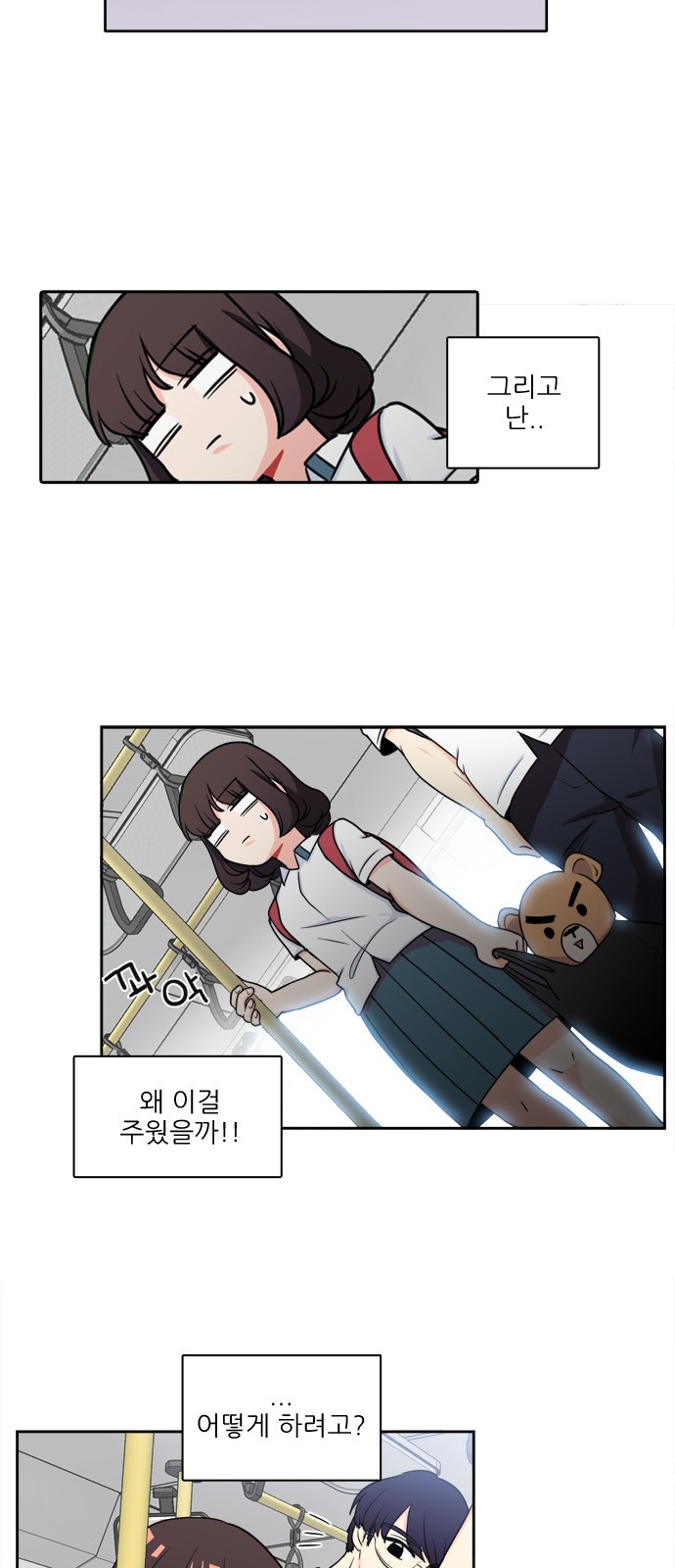 25 페이지