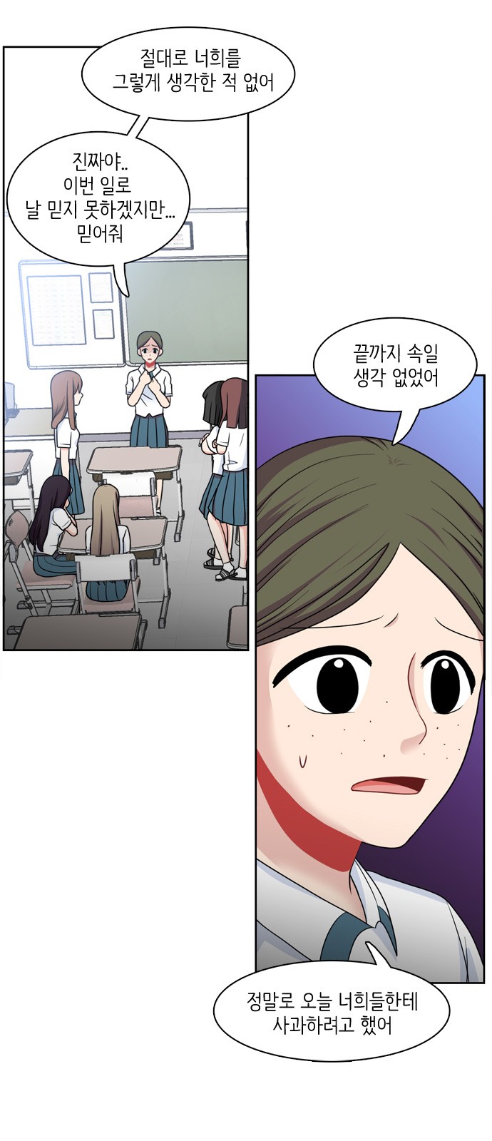 31 페이지