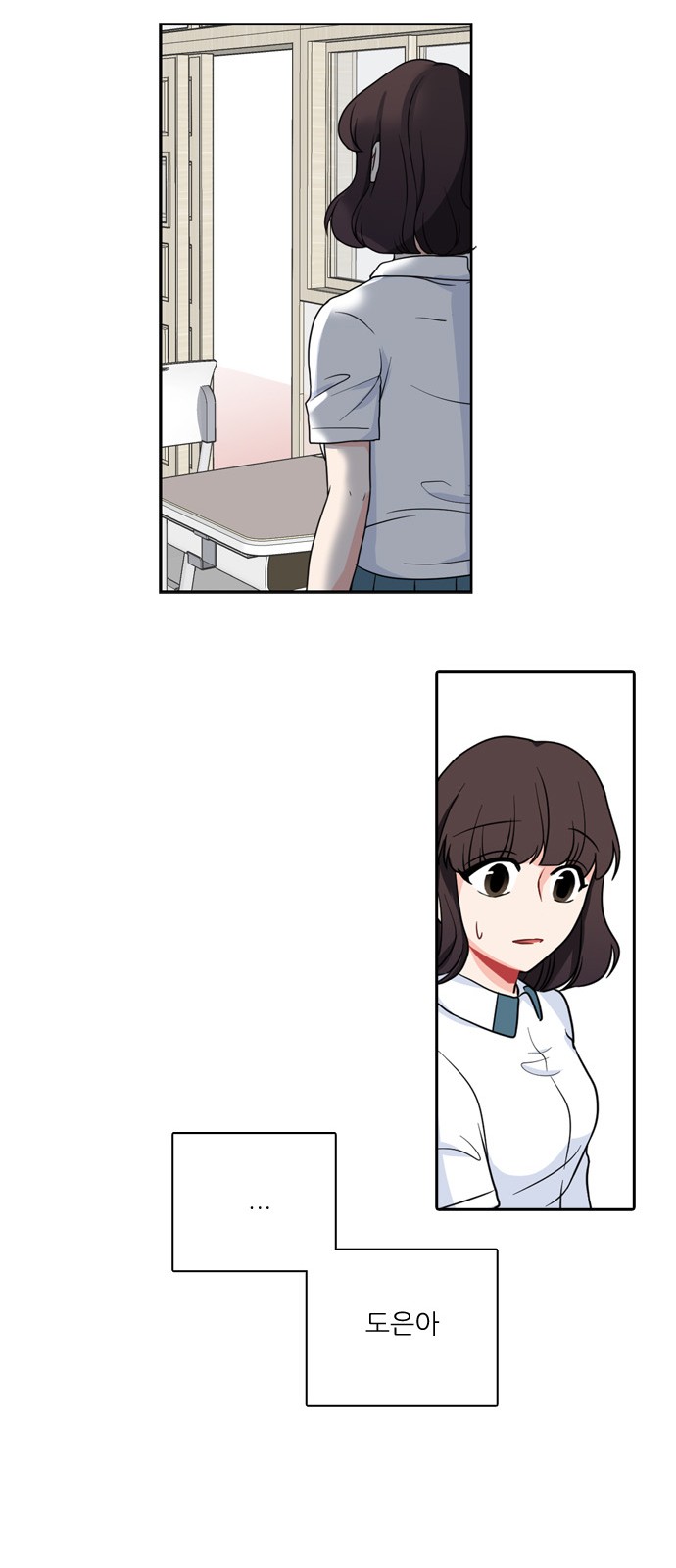 37 페이지