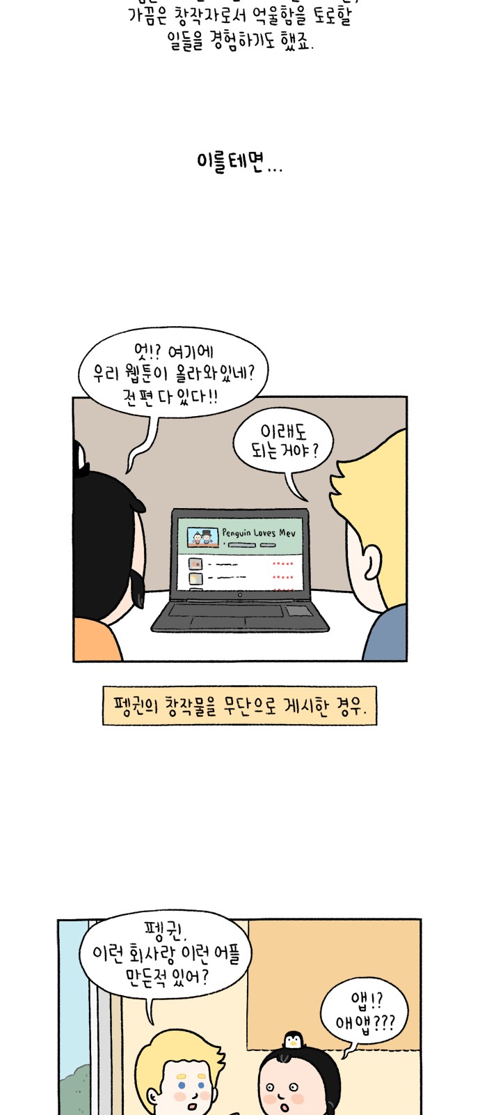 5 페이지