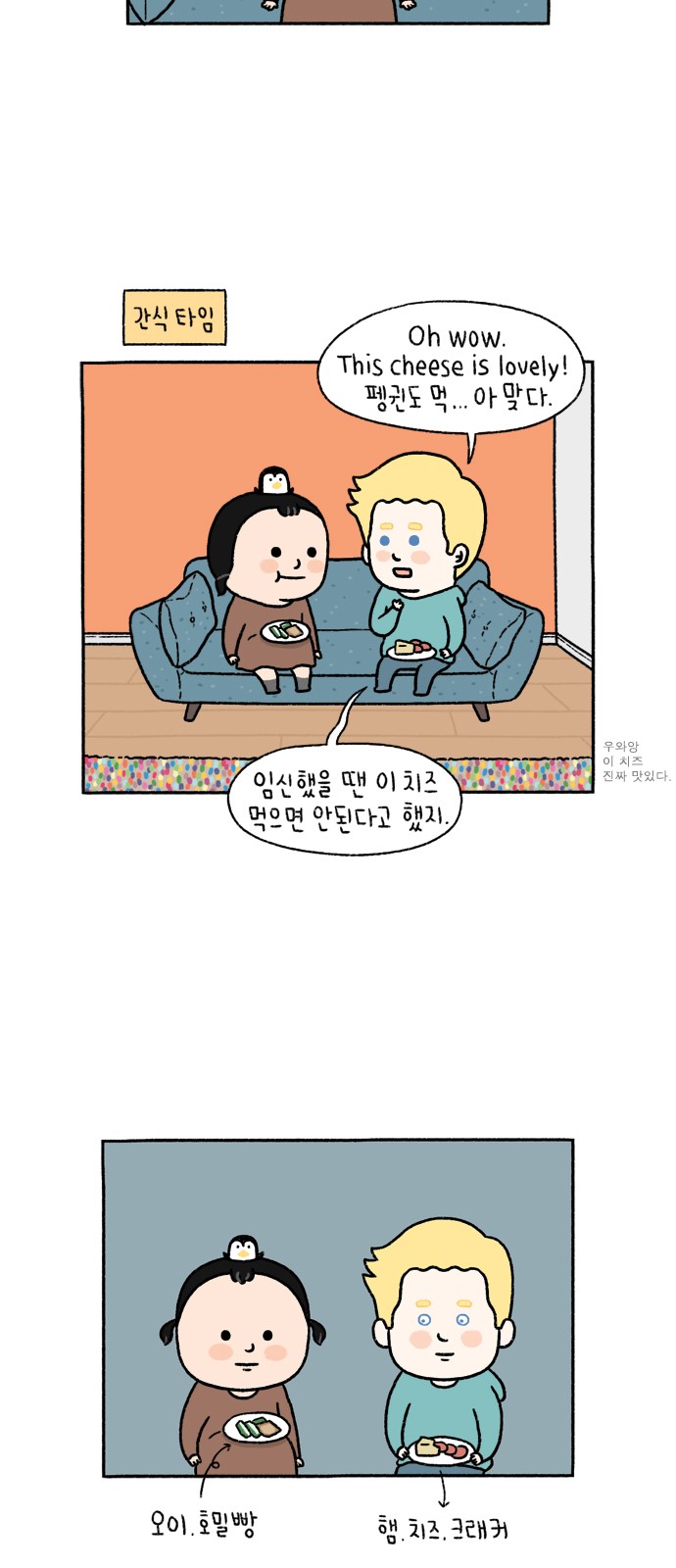 10 페이지