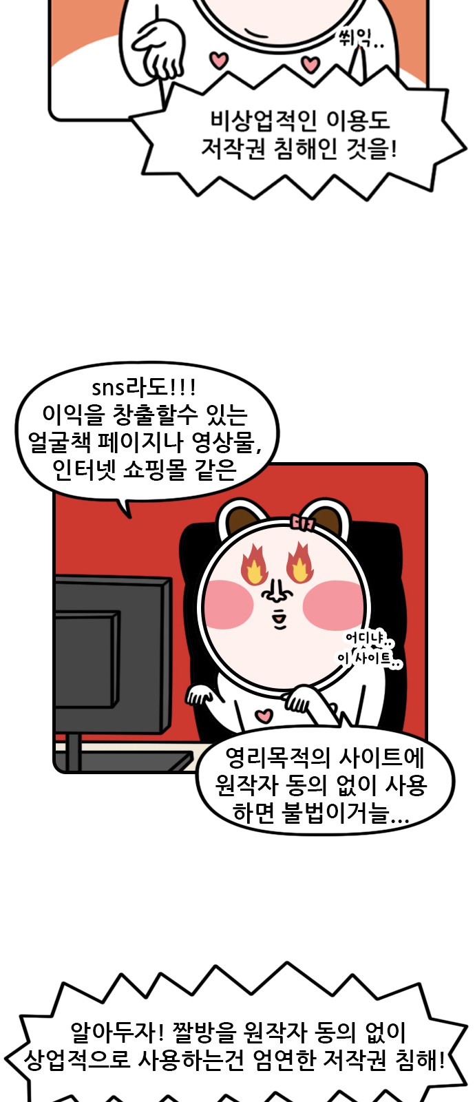 10 페이지