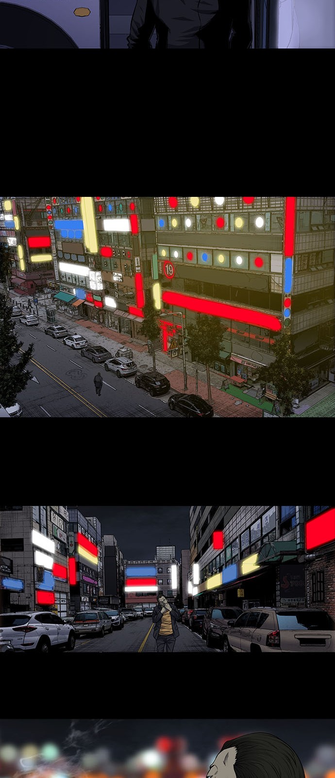 14 페이지