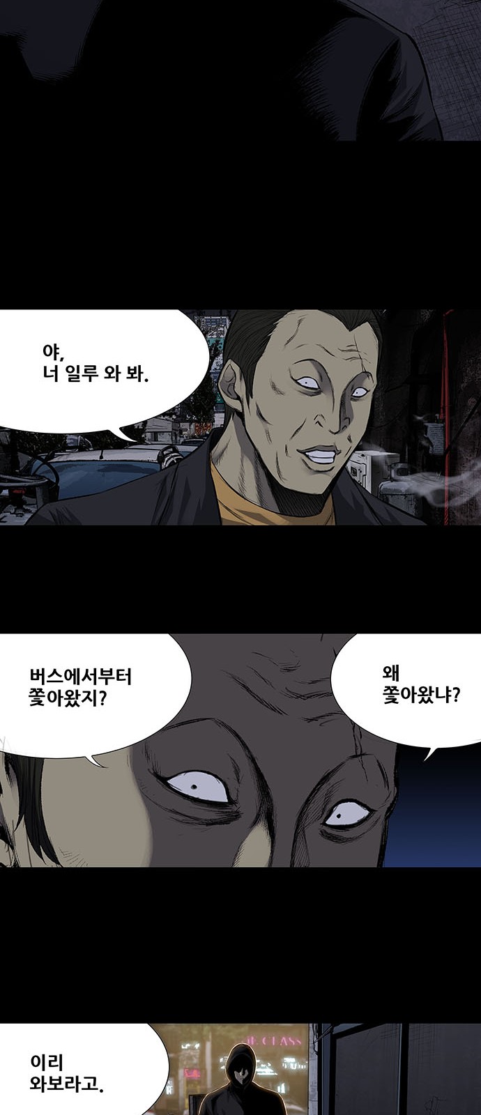 17 페이지