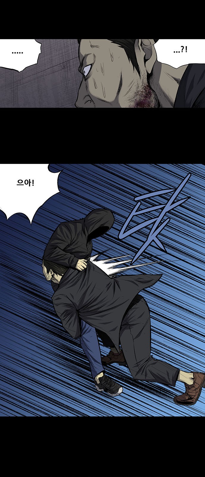 24 페이지