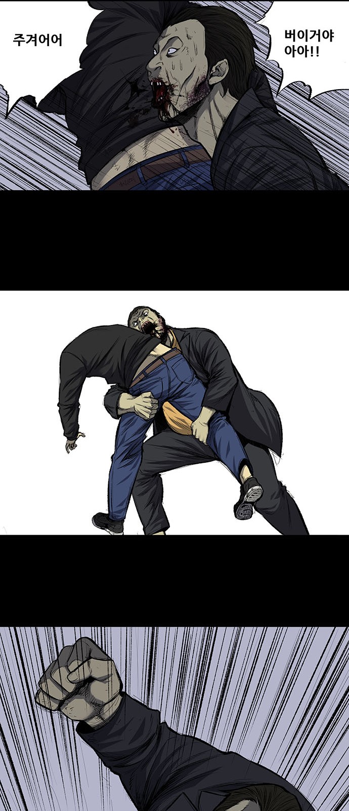 25 페이지