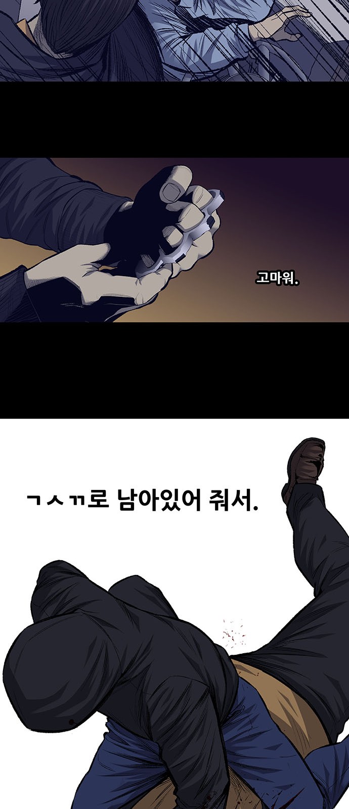 32 페이지
