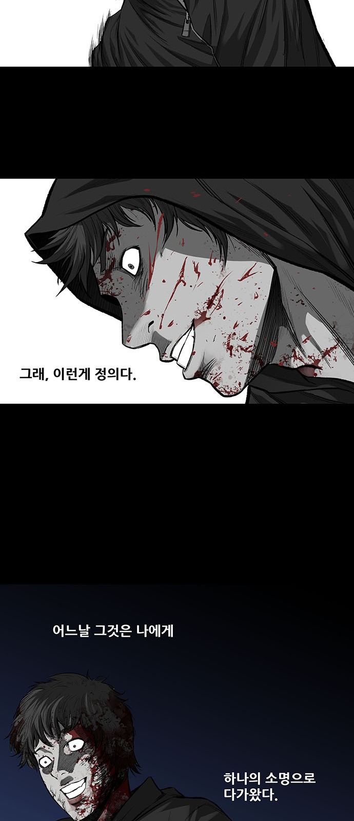 36 페이지