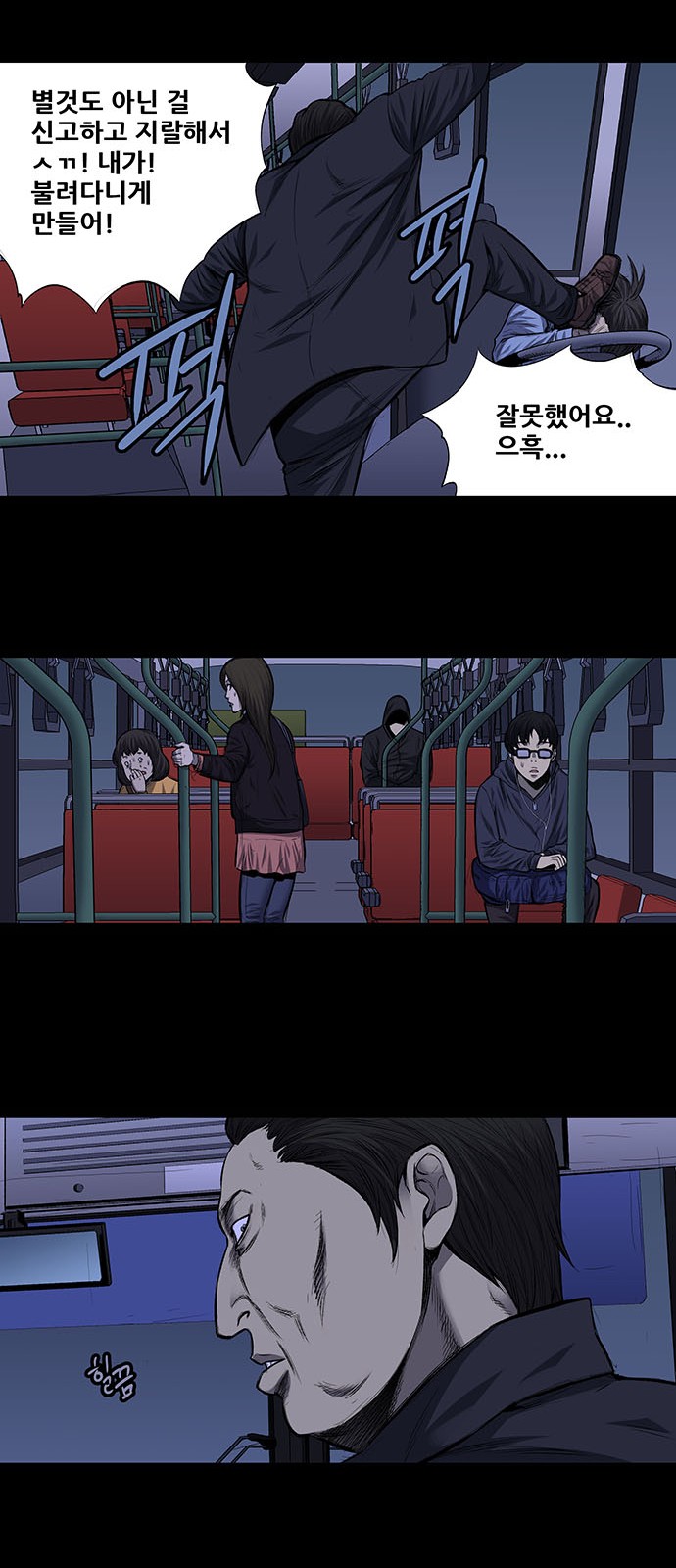 10 페이지