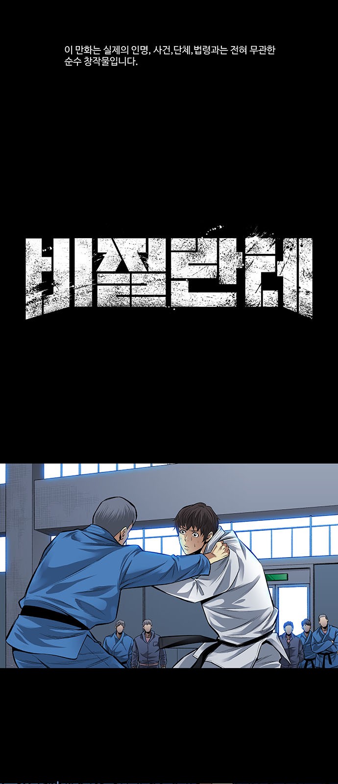 1 페이지