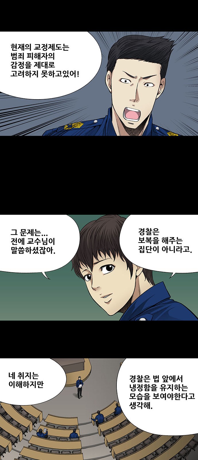11 페이지