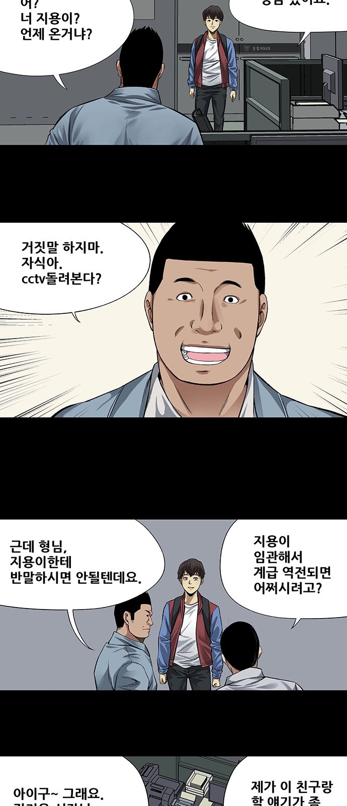 17 페이지