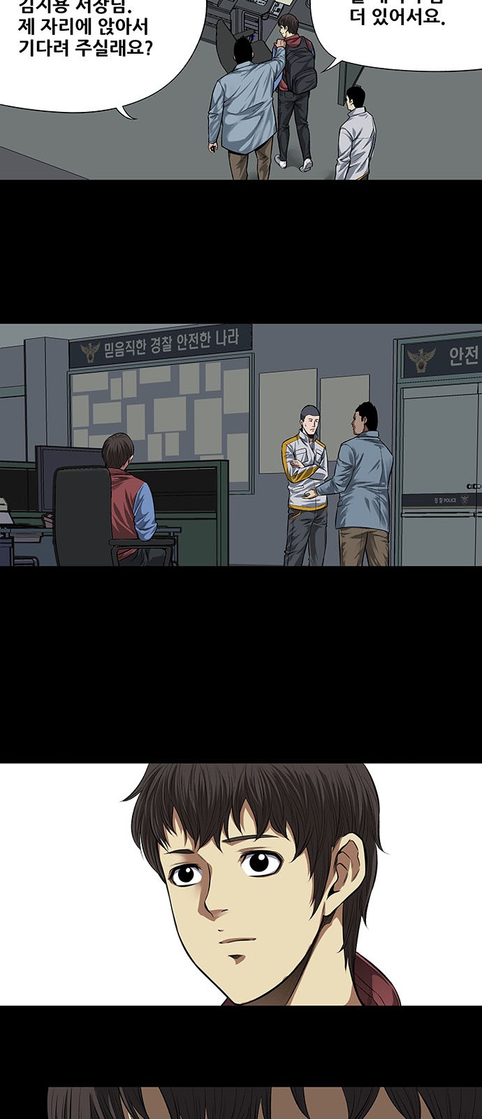 18 페이지