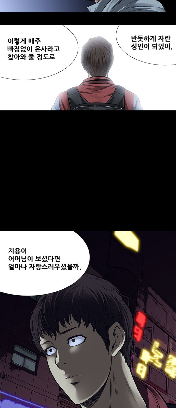 22 페이지