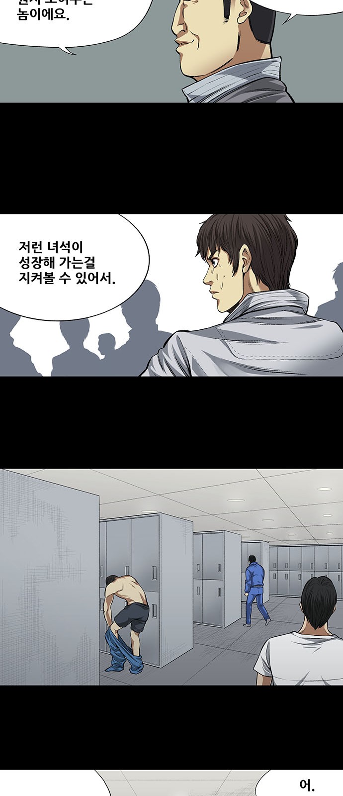 5 페이지