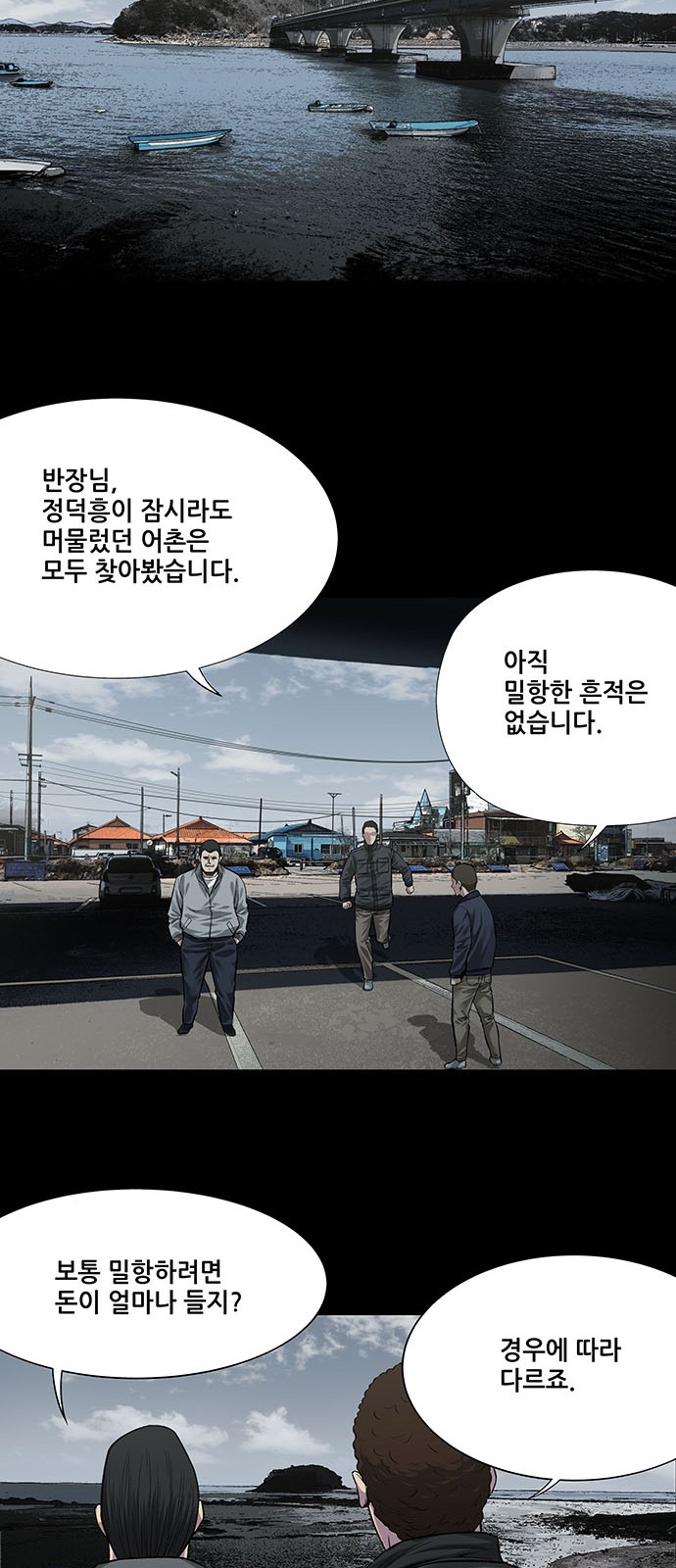 17 페이지