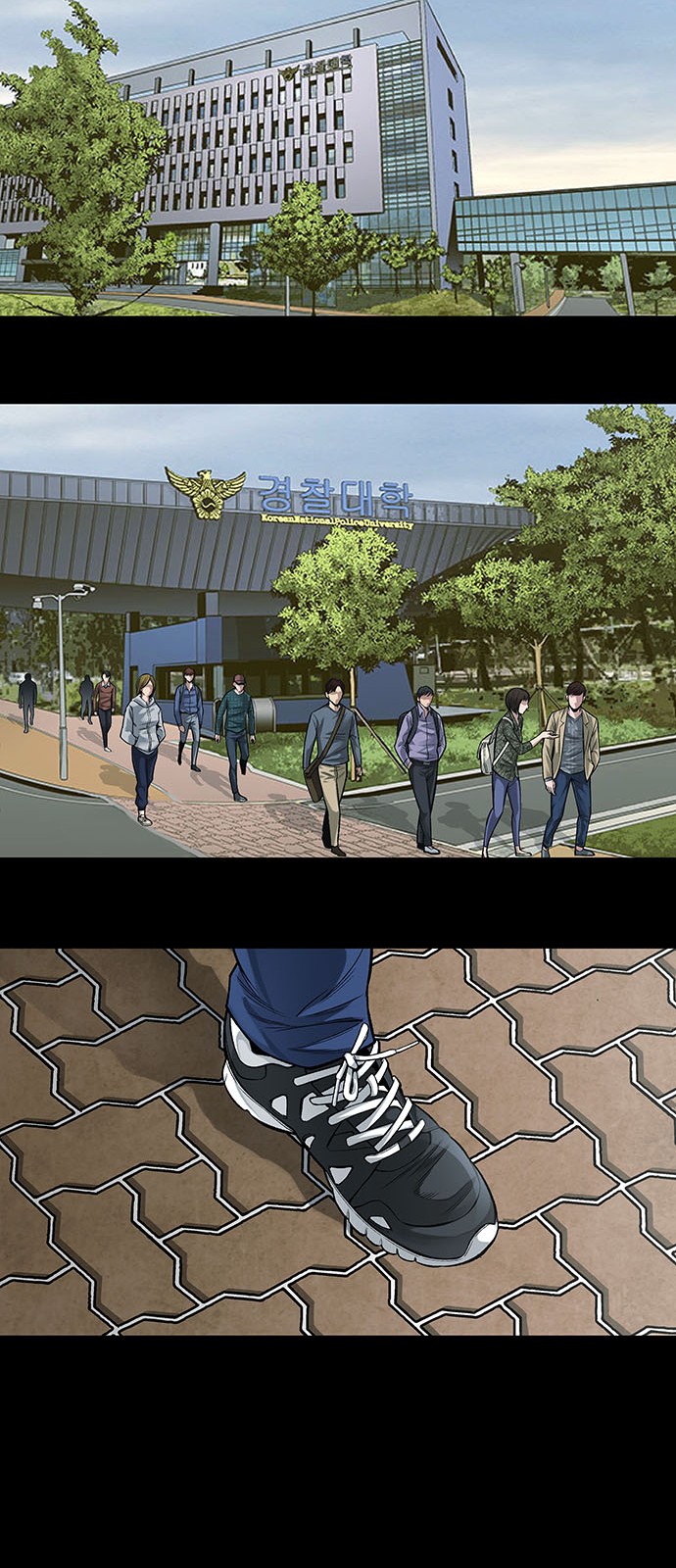 37 페이지