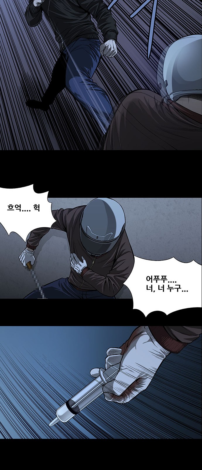 18 페이지
