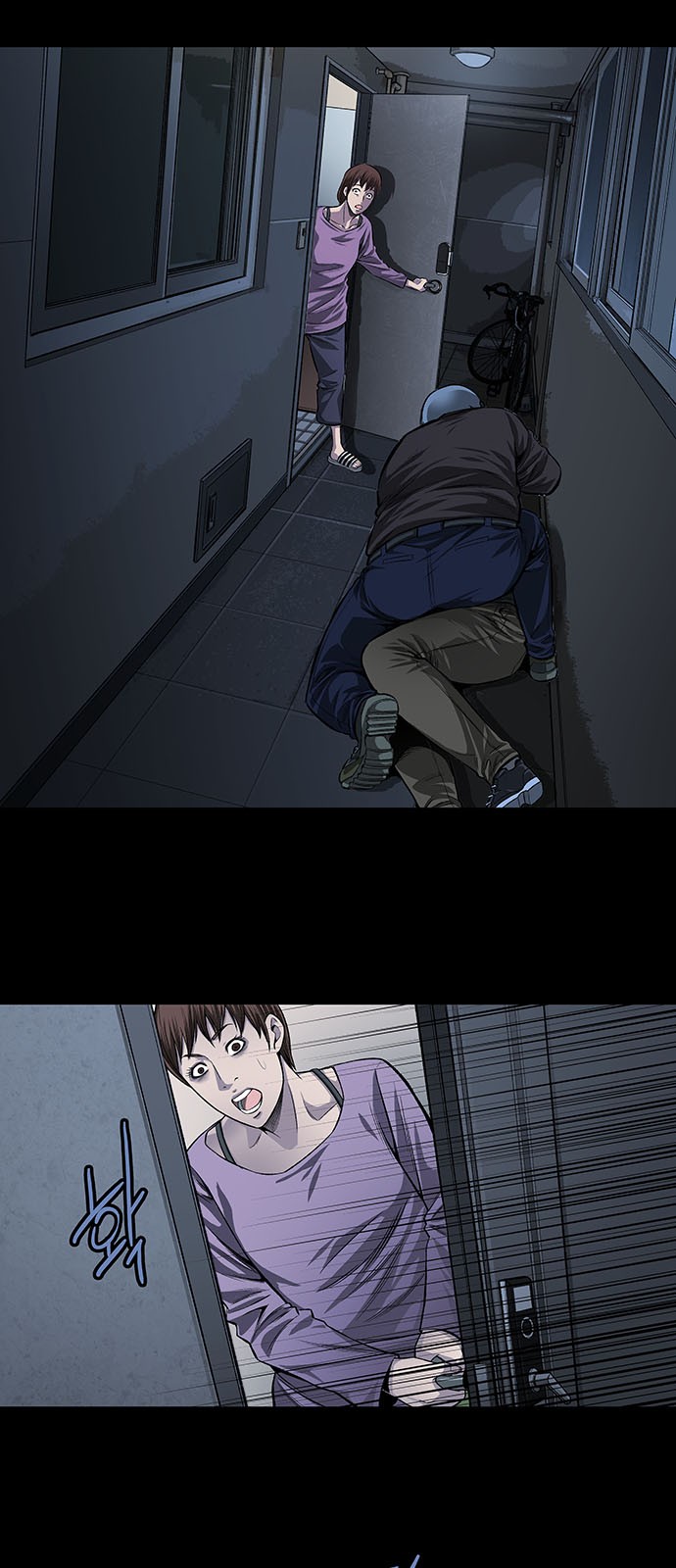 2 페이지