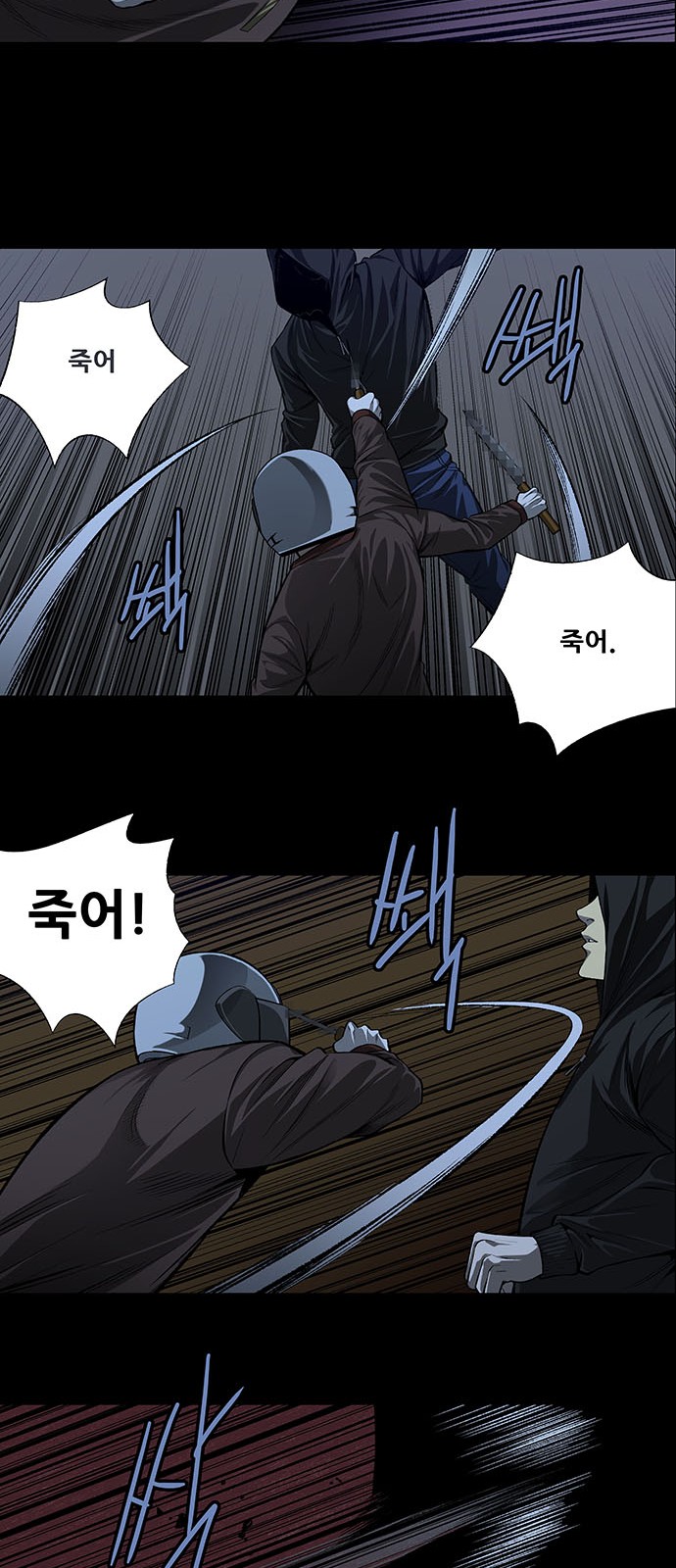20 페이지