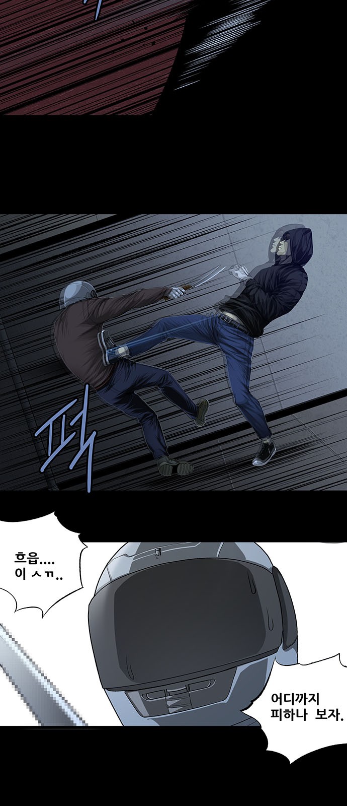 21 페이지