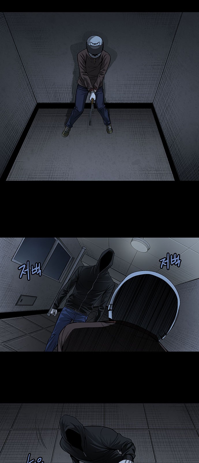 30 페이지