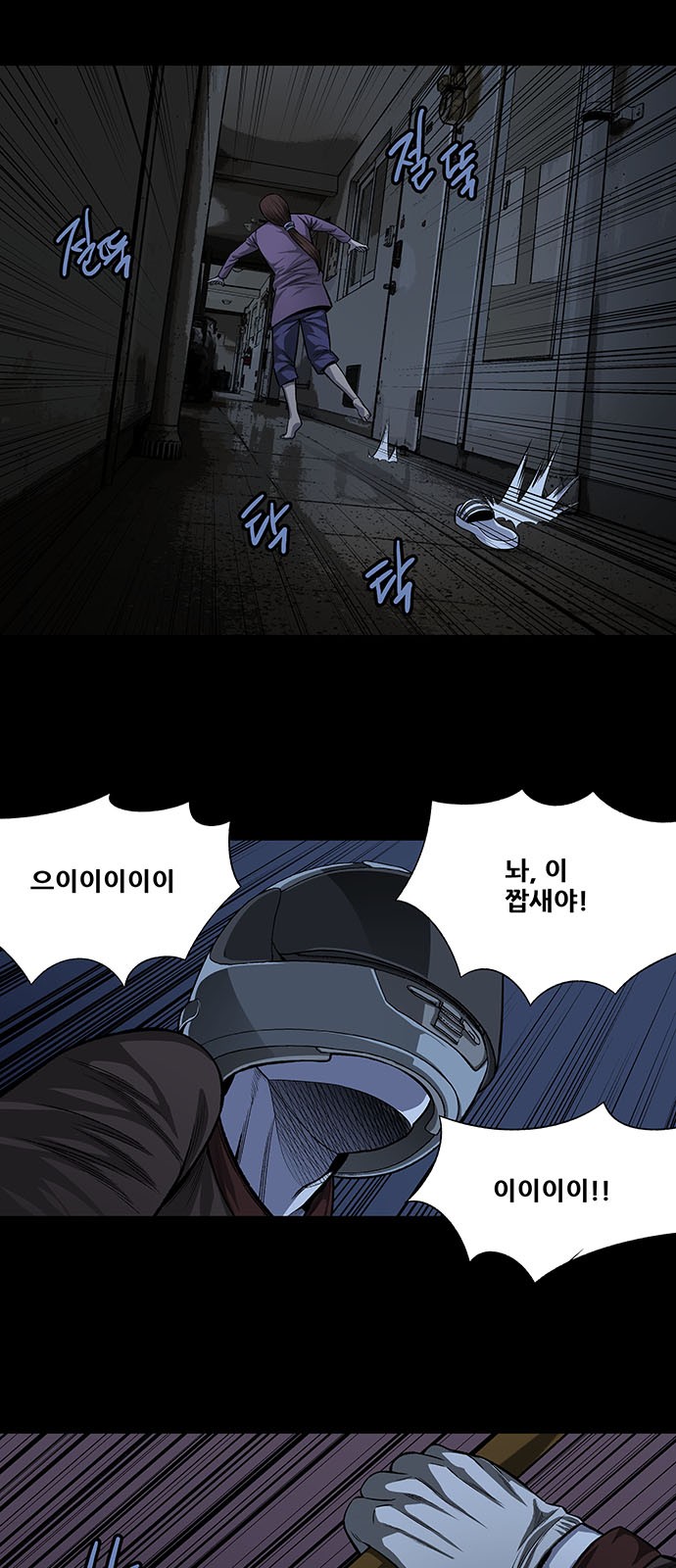 5 페이지