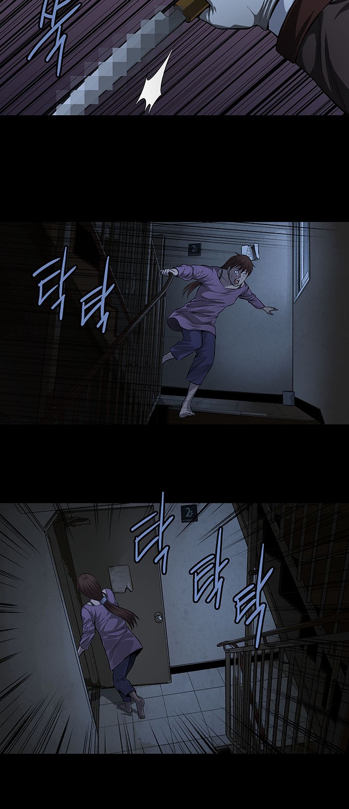 6 페이지