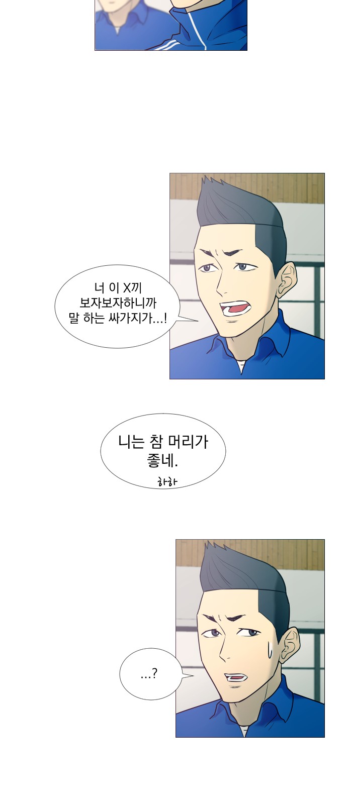 17 페이지