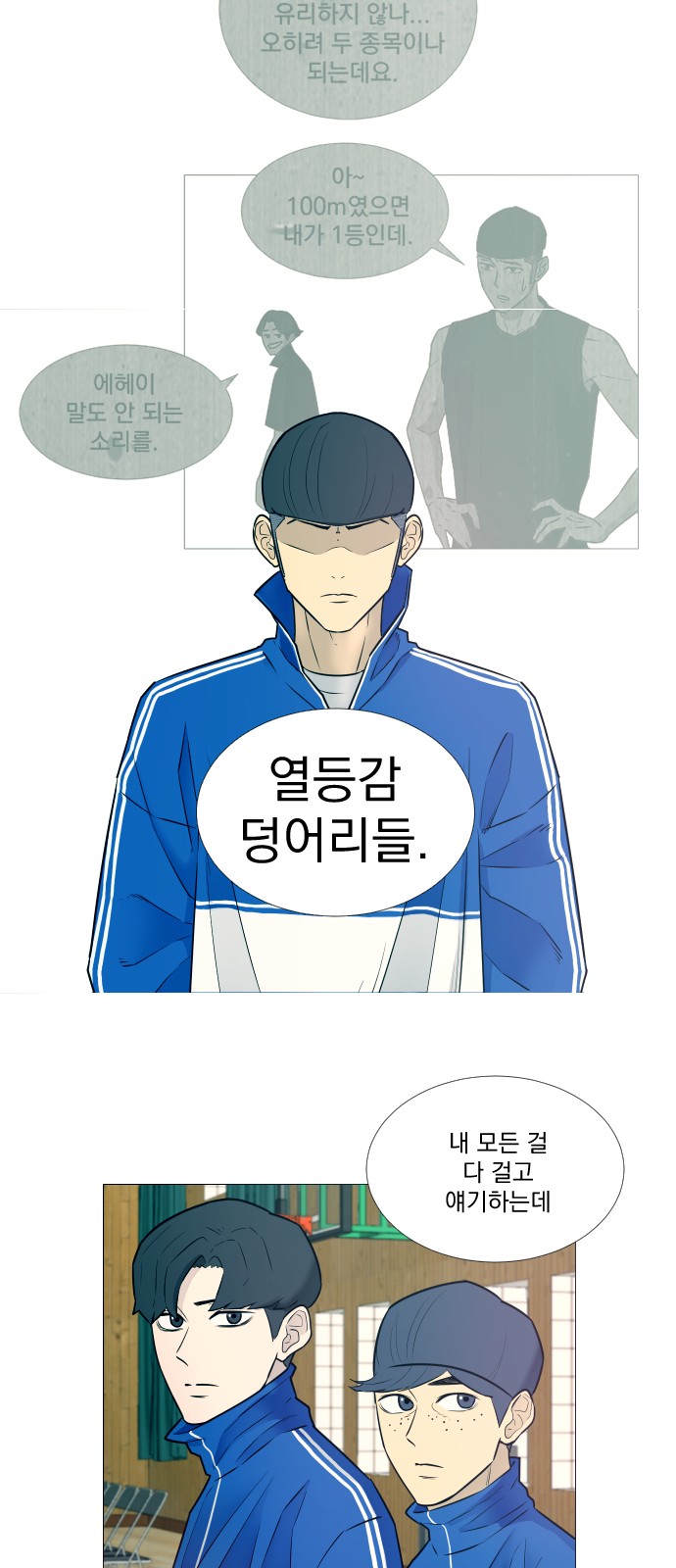 20 페이지