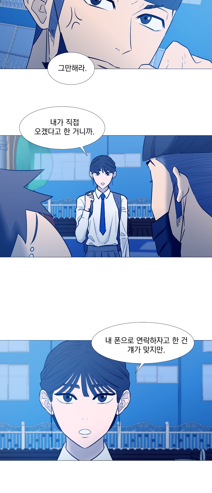 16 페이지