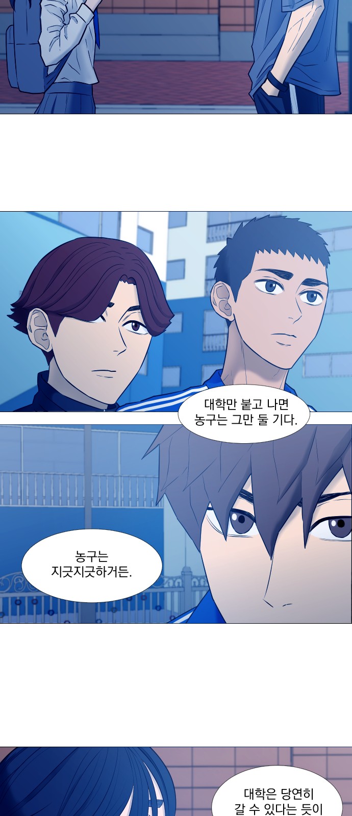19 페이지