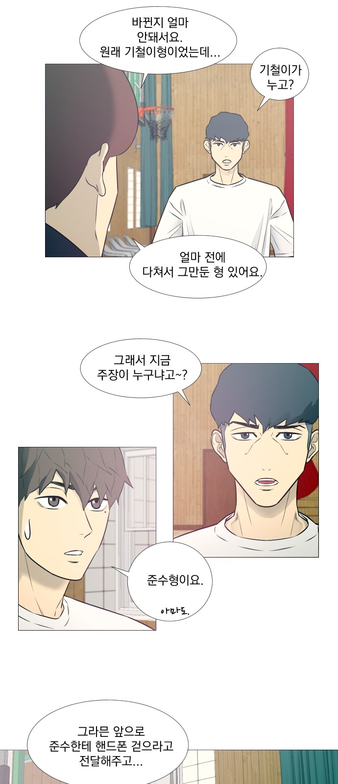 17 페이지