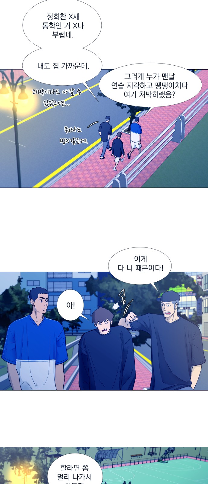 9 페이지